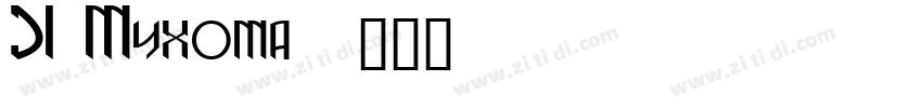 JI Myxoma字体转换